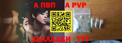 кокаин VHQ Первоуральск