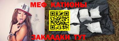 кокаин VHQ Первоуральск