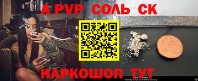 кокаин VHQ Первоуральск