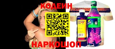 кокаин VHQ Первоуральск