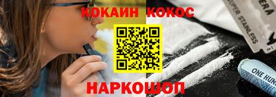 гидра Пенза