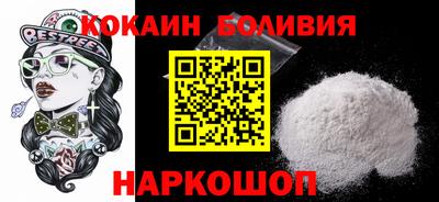 крисы Партизанск