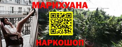 гидра Пенза