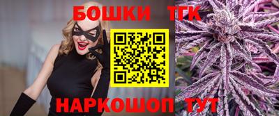 кокаин VHQ Первоуральск