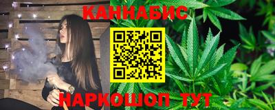 гидра Пенза
