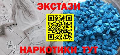 гидра Пенза