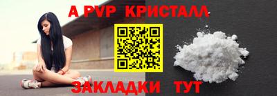 кокаин VHQ Первоуральск