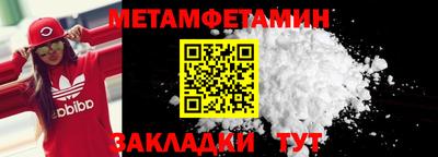 кокаин VHQ Первоуральск