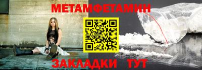 кокаин VHQ Первоуральск
