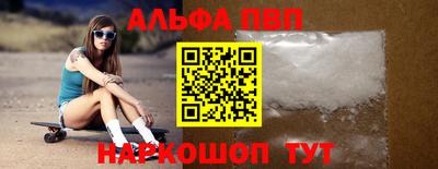 гидра Пенза