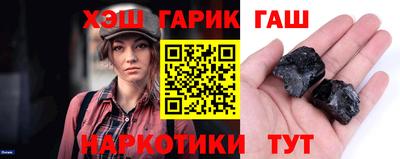 кокаин VHQ Первоуральск