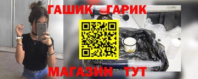 кокаин VHQ Первоуральск