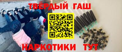 кокаин VHQ Первоуральск