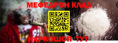 кокаин VHQ Первоуральск