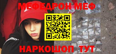 кокаин VHQ Первоуральск