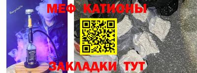 кокаин VHQ Первоуральск