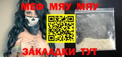 кокаин VHQ Первоуральск